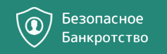 Банкротство юридических и физлиц